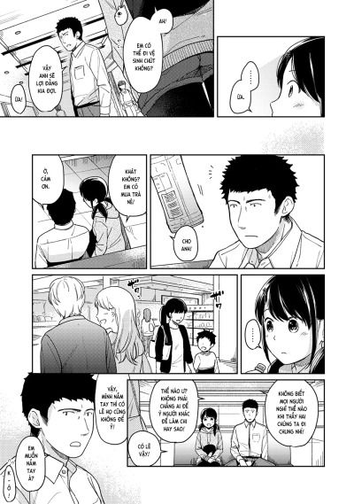đọc truyện 1ldk+jk Ikinari Doukyo? Mitchaku!? Hatsu Ecchi!!? Chương 13 ảnh 13 tại Giả Dược