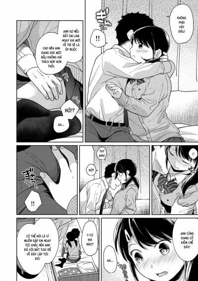 đọc truyện 1ldk+jk Ikinari Doukyo? Mitchaku!? Hatsu Ecchi!!? Chương 15 ảnh 15 tại Giả Dược