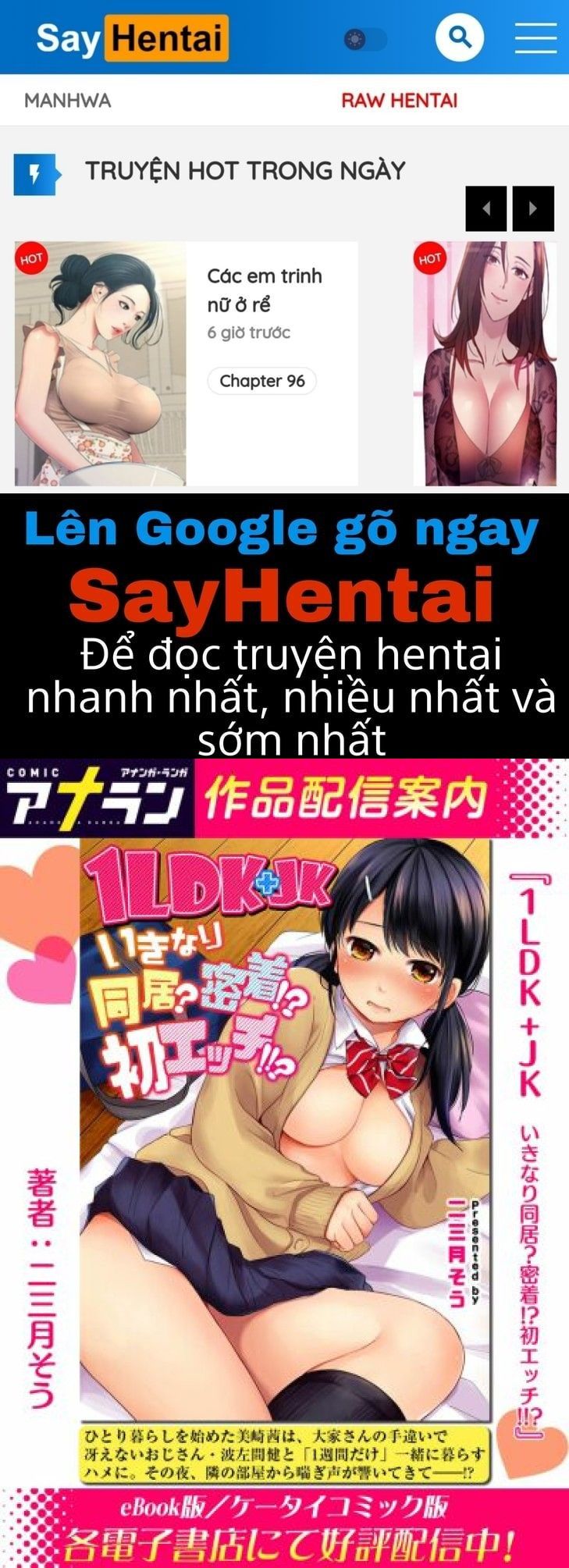đọc truyện 1ldk+jk Ikinari Doukyo? Mitchaku!? Hatsu Ecchi!!? Chương 16 ảnh 1 tại Giả Dược