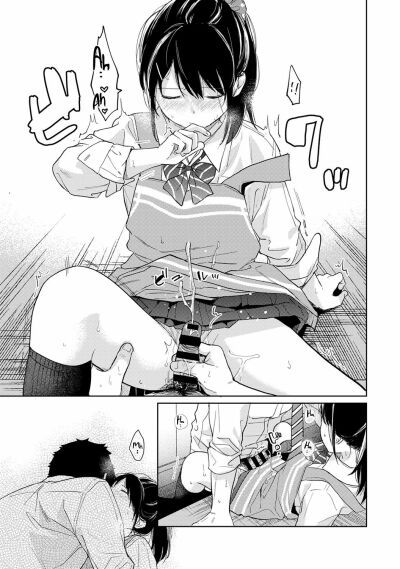 đọc truyện 1ldk+jk Ikinari Doukyo? Mitchaku!? Hatsu Ecchi!!? Chương 17 ảnh 26 tại Giả Dược