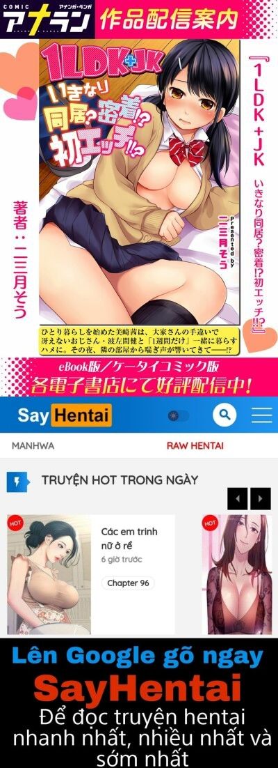 đọc truyện 1ldk+jk Ikinari Doukyo? Mitchaku!? Hatsu Ecchi!!? Chương 17 ảnh 28 tại Giả Dược
