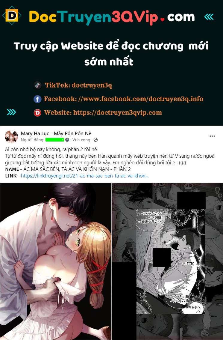 đọc truyện [21+] Ác Ma Sắc Bén, Tà Ác Và Khốn Nạn Chương 5 ảnh 2 tại Thiên Thai Truyện