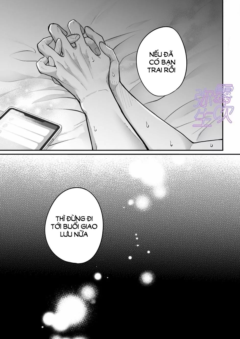 đọc truyện [21+] Ám Ảnh Về Người Bạn Thơ Ấu Yandere Dâm Đãng Chương 0.8 ảnh 6 tại Giả Dược