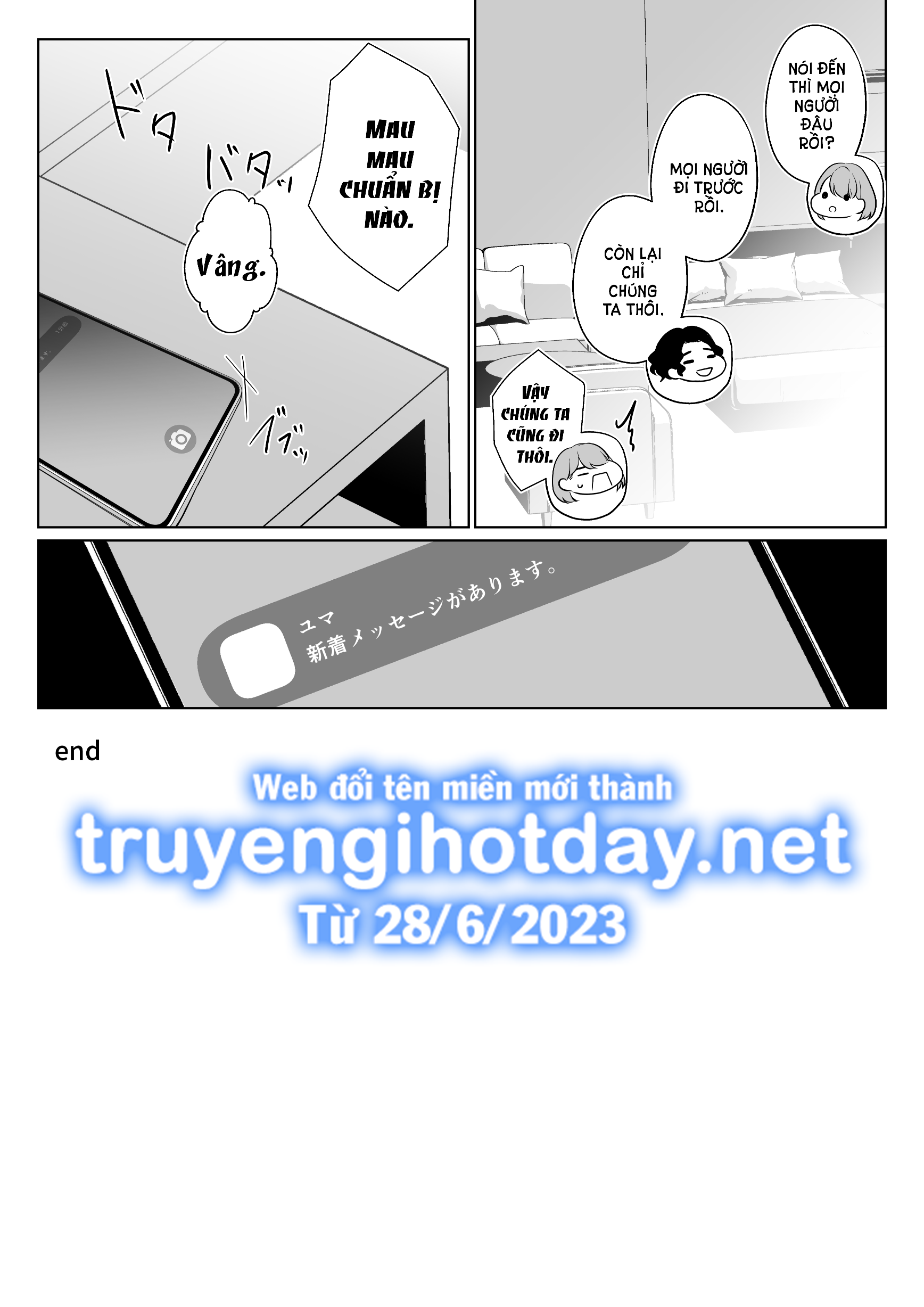 đọc truyện [21+] Anh Bồ Cũ Nặng Tình Chương 0.14 ảnh 11 tại Giả Dược