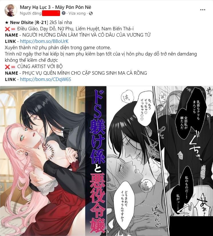 đọc truyện [21+] Anh Hùng Cứu Thế Cùng Cô Phù Thủy U Ám Chương 3 ảnh 3 tại Giả Dược