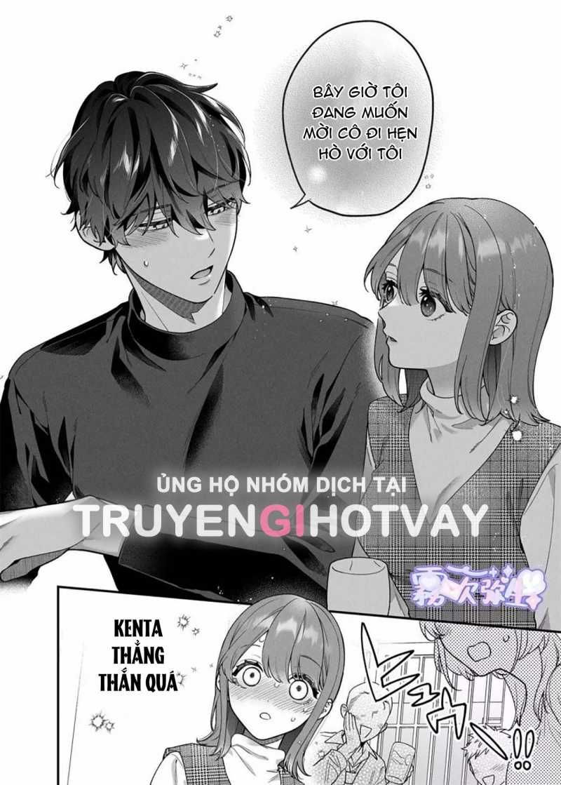 đọc truyện [21+] Anh Muốn Em, Người Anh Yêu Nhất Cảm Nhận Được Cực Khoái Chương 1 ảnh 11 tại Truyện Dạ Ký