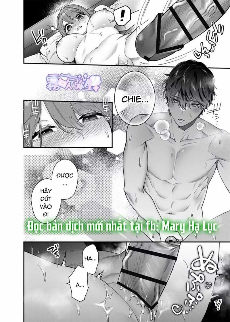 đọc truyện [21+] Anh Muốn Em, Người Anh Yêu Nhất Cảm Nhận Được Cực Khoái Chương 3 ảnh 5 tại Truyện Dạ Ký