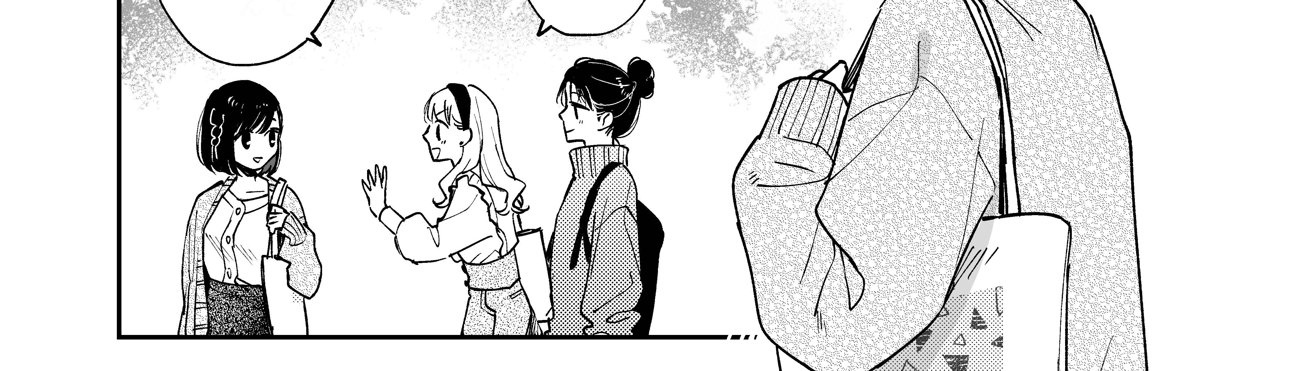 đọc truyện [21+] Ao No Shizuku ~ Bất Ngờ Có Bạn Trai Là Kẻ Đào Hoa Chương 1.1 ảnh 8 tại Truyện Dạ Ký