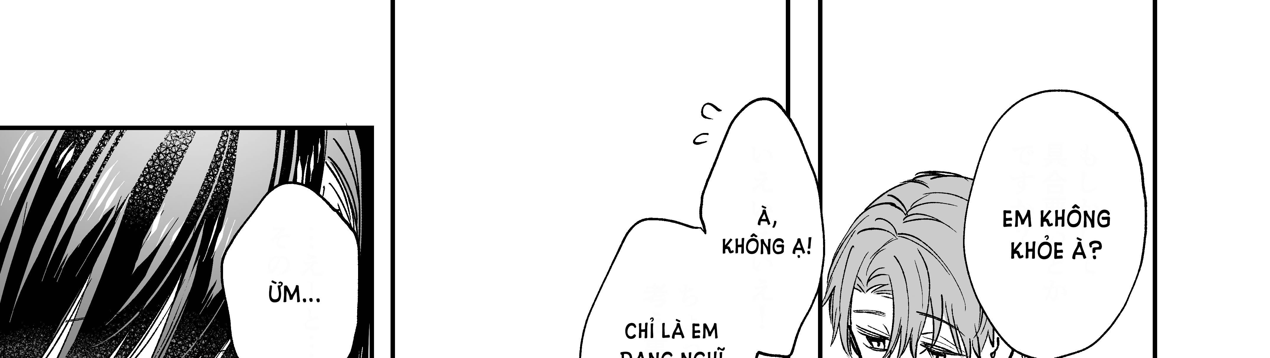 đọc truyện [21+] Ao No Shizuku ~ Bất Ngờ Có Bạn Trai Là Kẻ Đào Hoa Chương 1.2 ảnh 1 tại Giả Dược