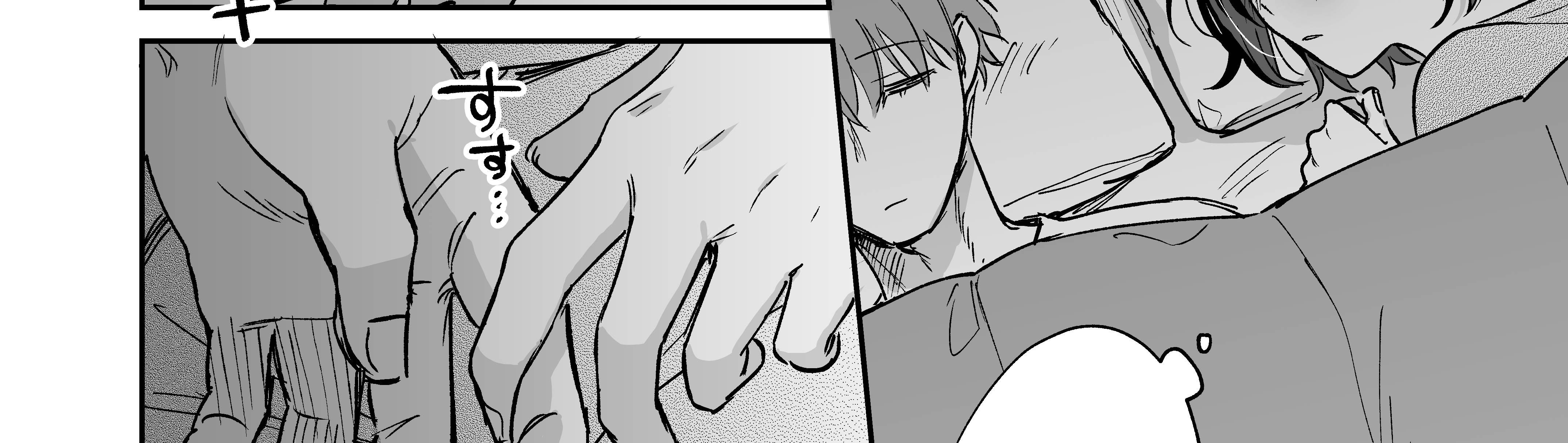 đọc truyện [21+] Ao No Shizuku ~ Bất Ngờ Có Bạn Trai Là Kẻ Đào Hoa Chương 1.2 ảnh 40 tại Giả Dược