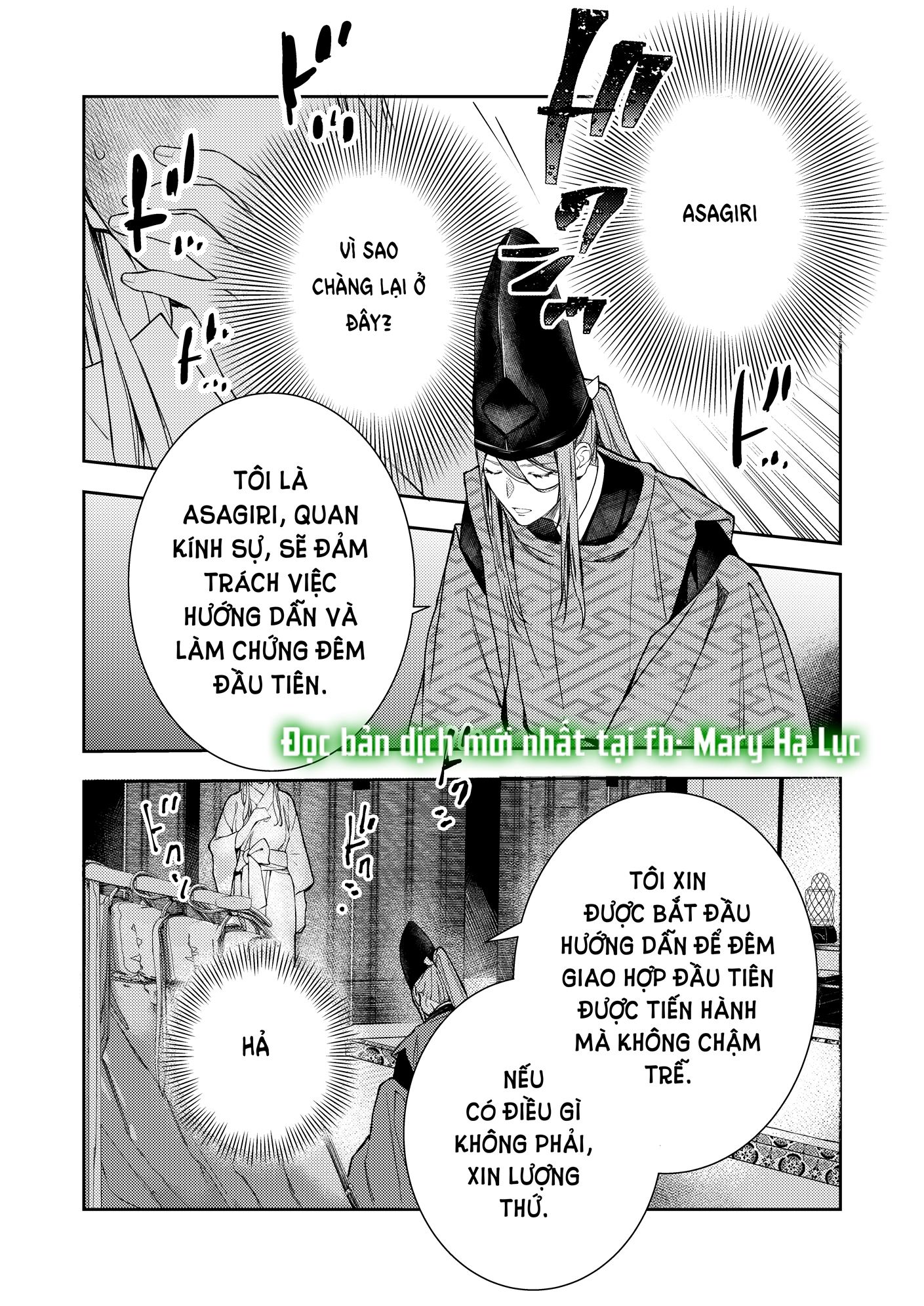 đọc truyện [21+] Asagiri - Sương Sớm Chương 1.2 ảnh 5 tại Giả Dược