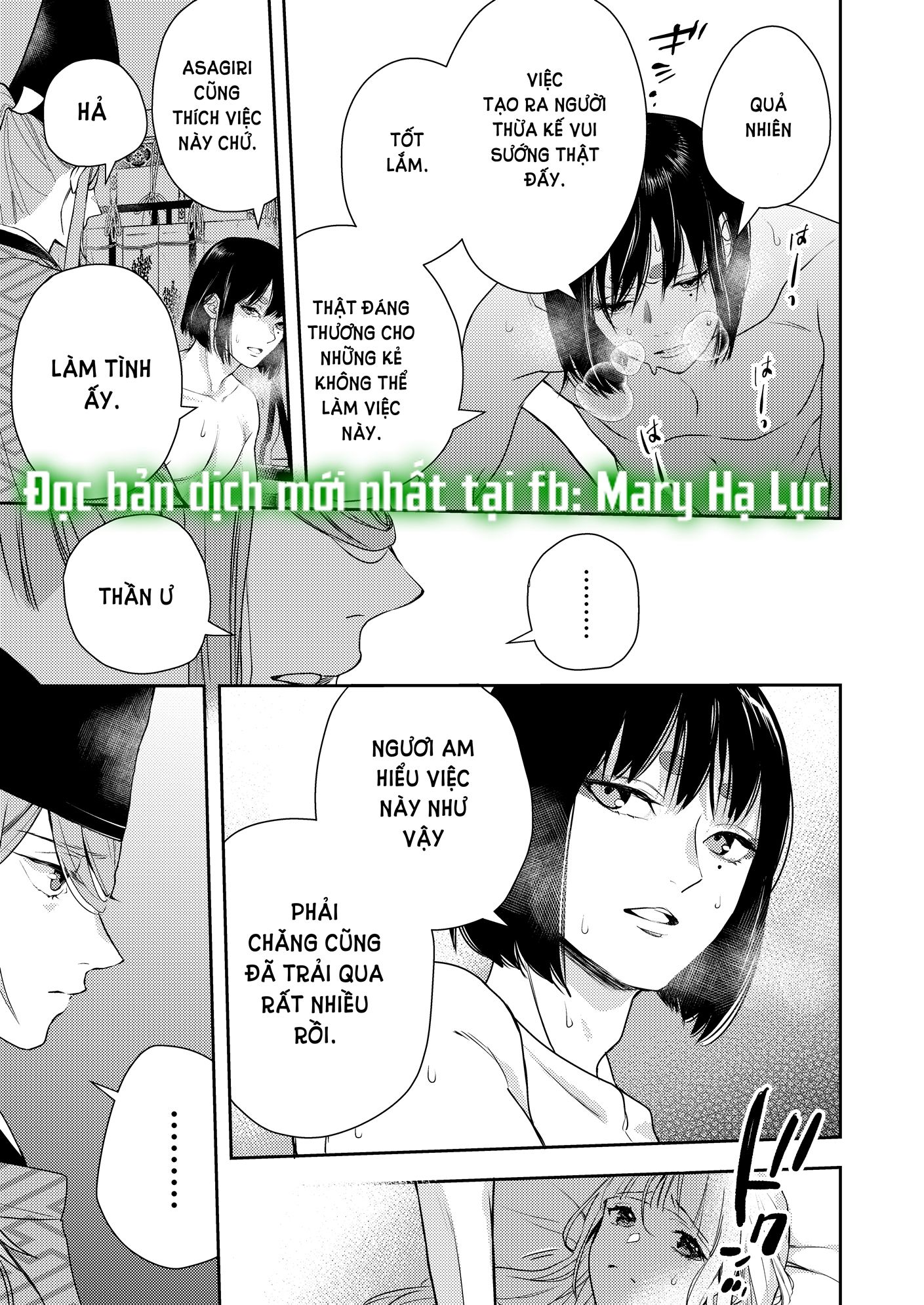 đọc truyện [21+] Asagiri - Sương Sớm Chương 3.2 ảnh 3 tại Giả Dược