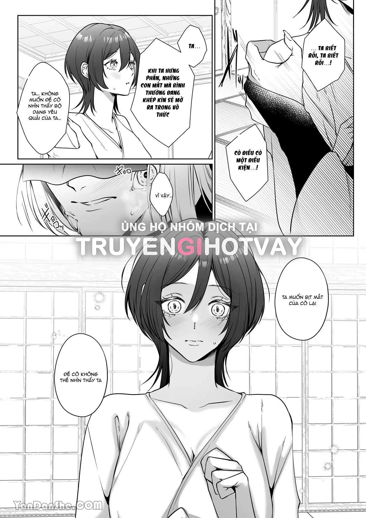 đọc truyện [21+] Bạch Mục Quỷ Ghét Con Người Nhưng Lại Thèm Khát Được Nhìn Thấy Mọi Nơi Trên Cơ Thể Của Thiếu Nữ Bị Hiến Tế Chương 1 ảnh 11 tại Giả Dược