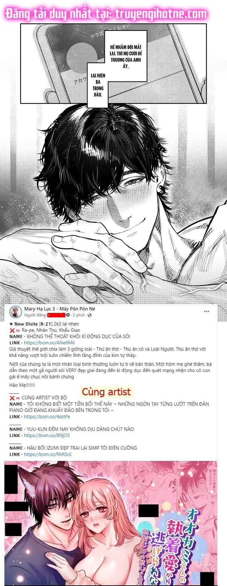 đọc truyện 21+] Bầm Tím Và Đáng Yêu, Làm Tình Đến Nghẹt Thở - Nam Yandere Chương 3 ảnh 8 tại Thiên Thai Truyện