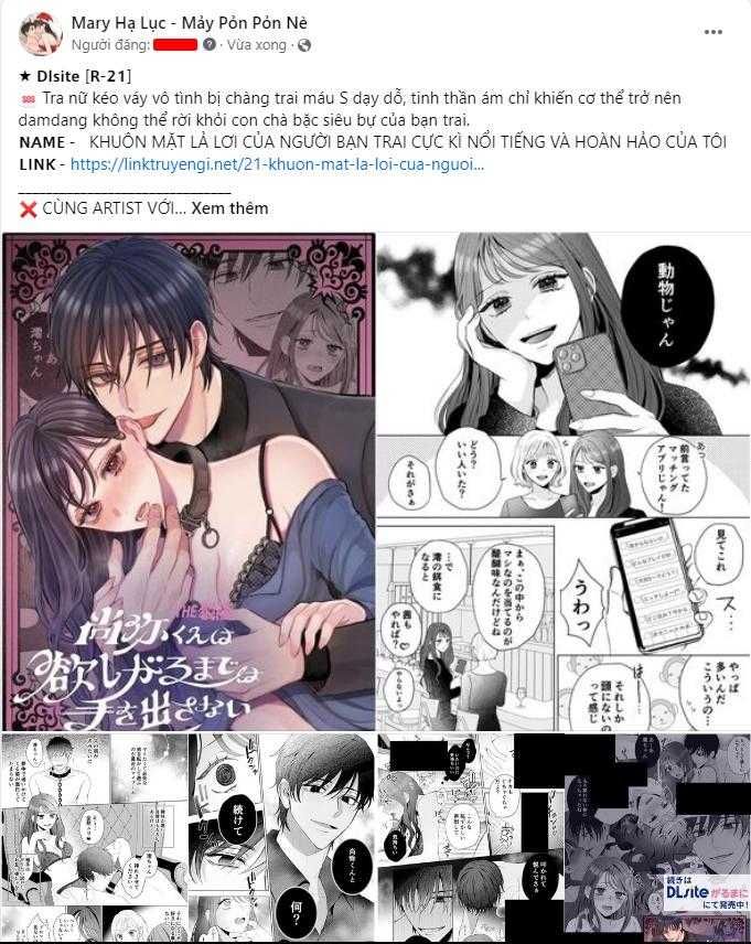 đọc truyện 21+] Bầm Tím Và Đáng Yêu, Làm Tình Đến Nghẹt Thở - Nam Yandere Chương 9 ảnh 7 tại Thiên Thai Truyện