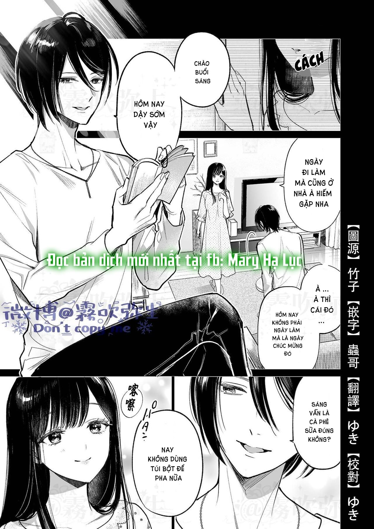 đọc truyện [21+] Bản Chất Của Người Em Sinh Đôi Hiền Lành Và Hoàn Hảo Là- Nam Yandere Chương 1.1 ảnh 1 tại Giả Dược