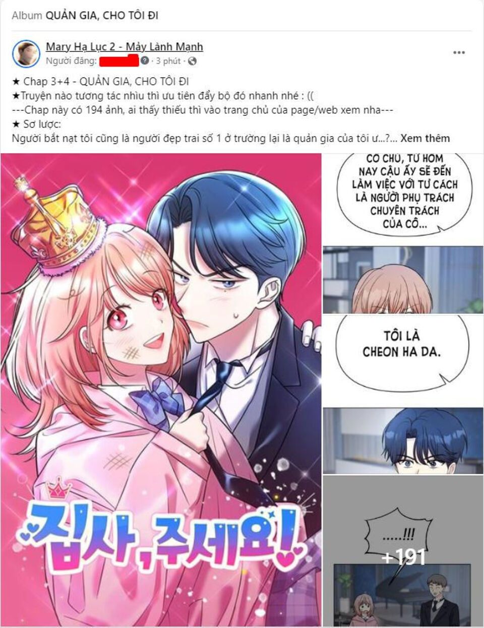 đọc truyện [21+] Bạn Thanh Mai Trúc Mã Của Tôi Là Một Cậu Chủ Hồ Ly Cứng Đầu Chương 1.1 ảnh 6 tại Giả Dược