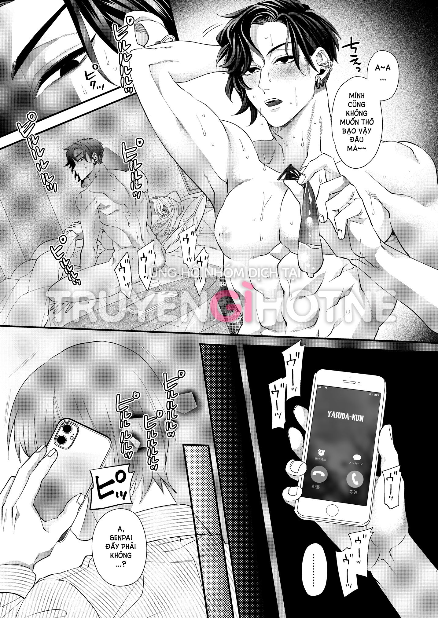 đọc truyện [21+] Bạn Trai Tôi Là Tên Sát Gái Chương 2 ảnh 17 tại Giả Dược