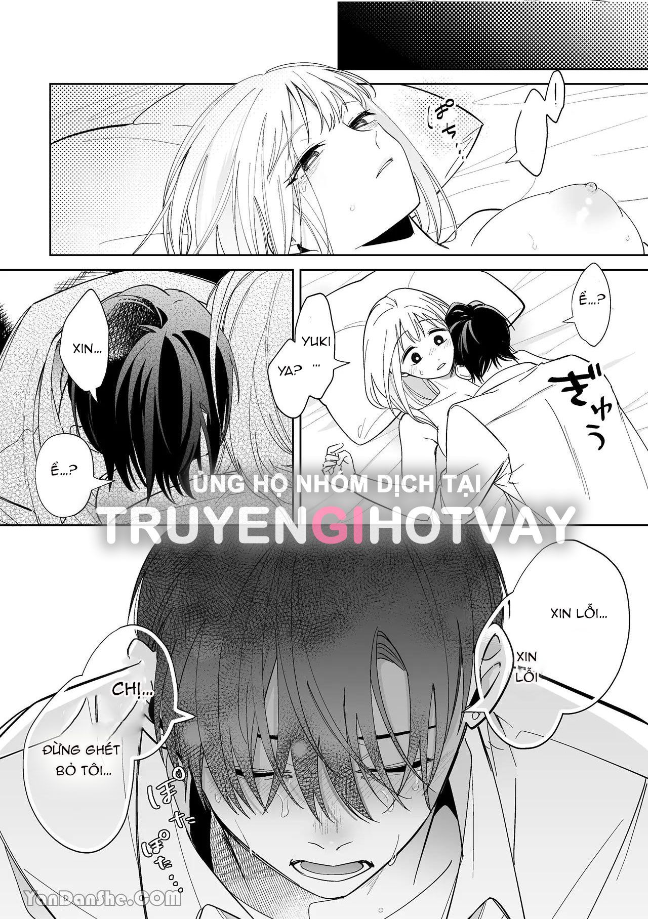 đọc truyện [21+] Bị Cậu Chủ Vốn Là Một Cậu Bé Dễ Thương Theo Đuổi Không Có Lối Thoát Chương 4 ảnh 13 tại Giả Dược