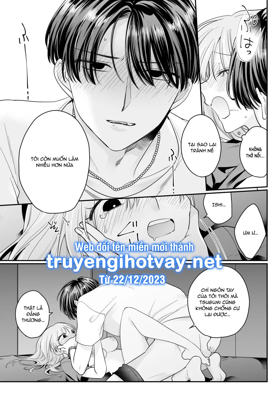 đọc truyện [21+] Bị Ishida Say Rượu Si Mê, Lo Lắng Và Kìm Hãm Cực Khoái Chương 0.8 ảnh 2 tại Thiên Thai Truyện