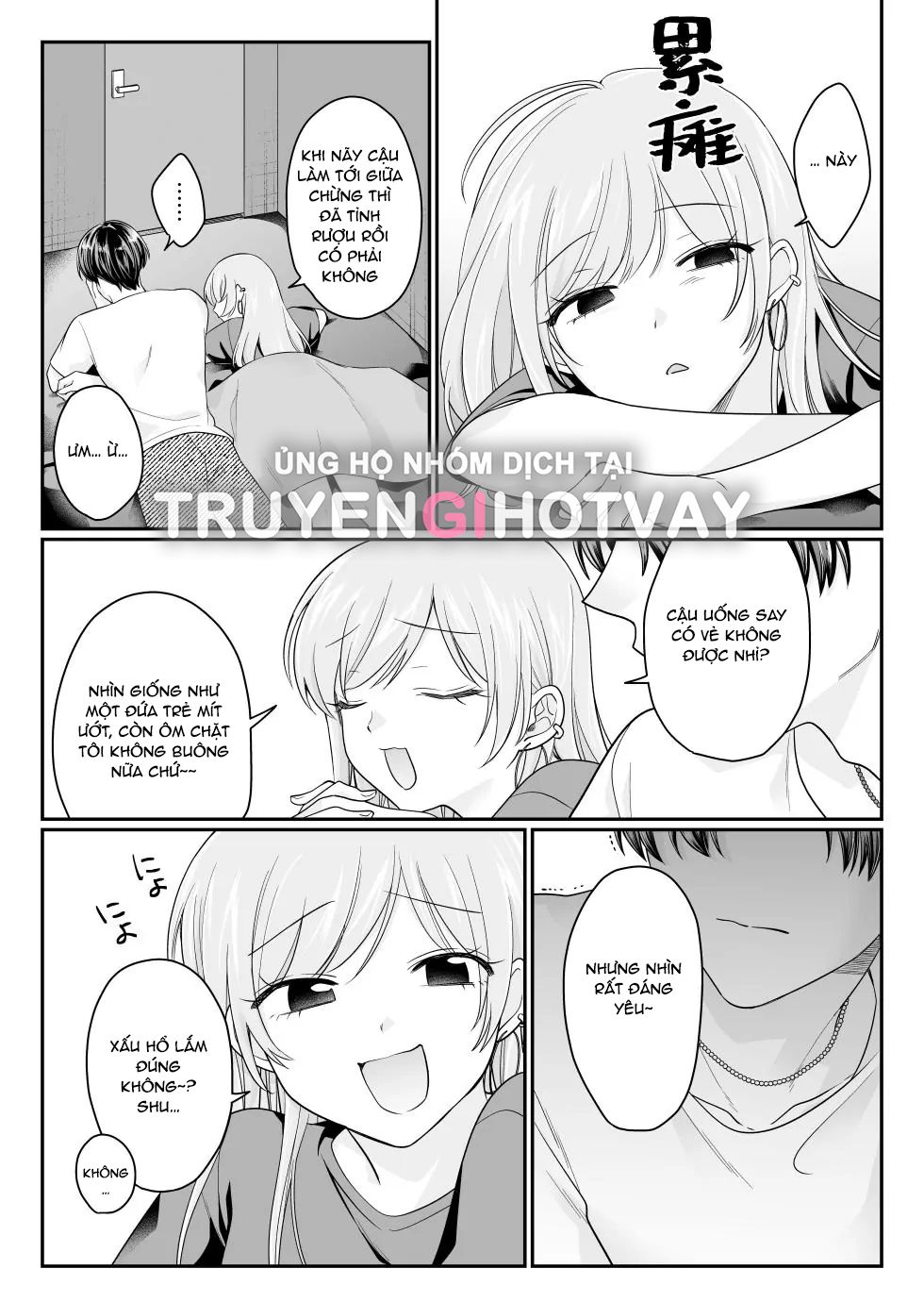 đọc truyện [21+] Bị Ishida Say Rượu Si Mê, Lo Lắng Và Kìm Hãm Cực Khoái Chương 0.8 ảnh 5 tại Thiên Thai Truyện