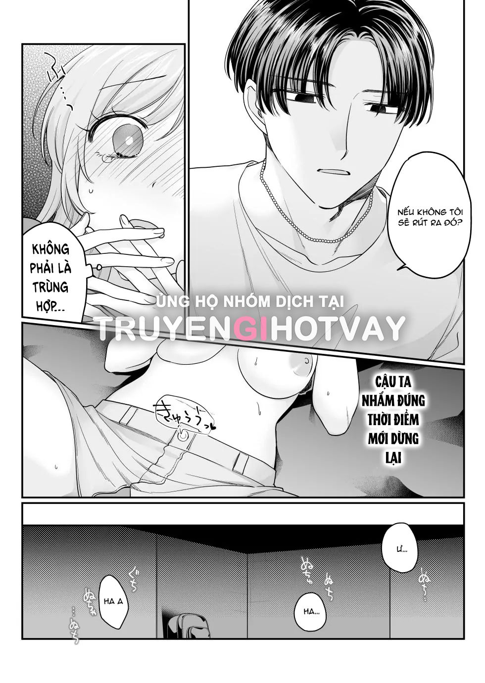 đọc truyện [21+] Bị Ishida Say Rượu Si Mê, Lo Lắng Và Kìm Hãm Cực Khoái Chương 2 ảnh 5 tại Giả Dược