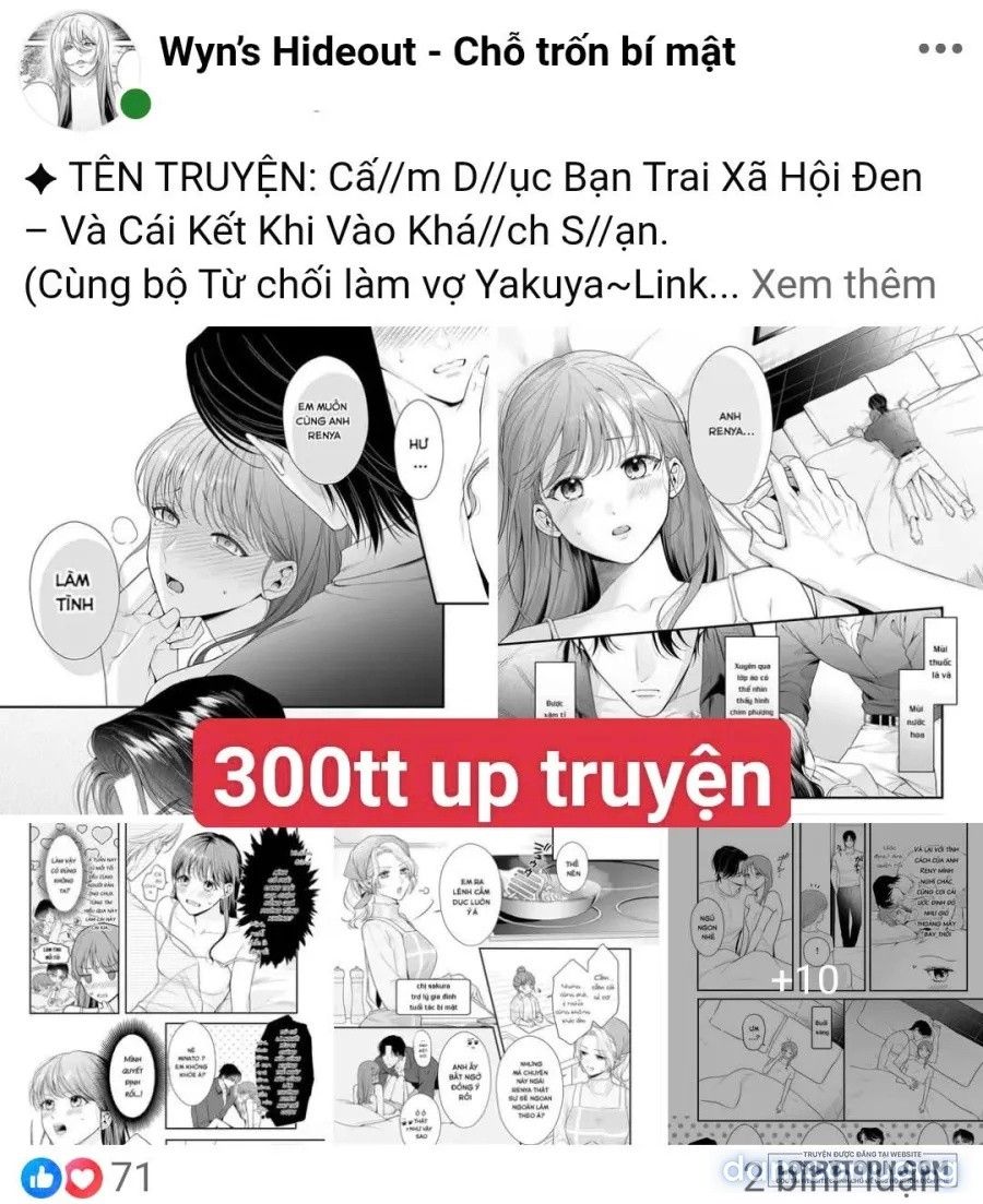 đọc truyện [21+] Cấm Dục Bạn Trai Xã Hội Đen – Và Cái Kết Khi Vào Khách Sạn. Chương 4 ảnh 3 tại Thiên Thai Truyện
