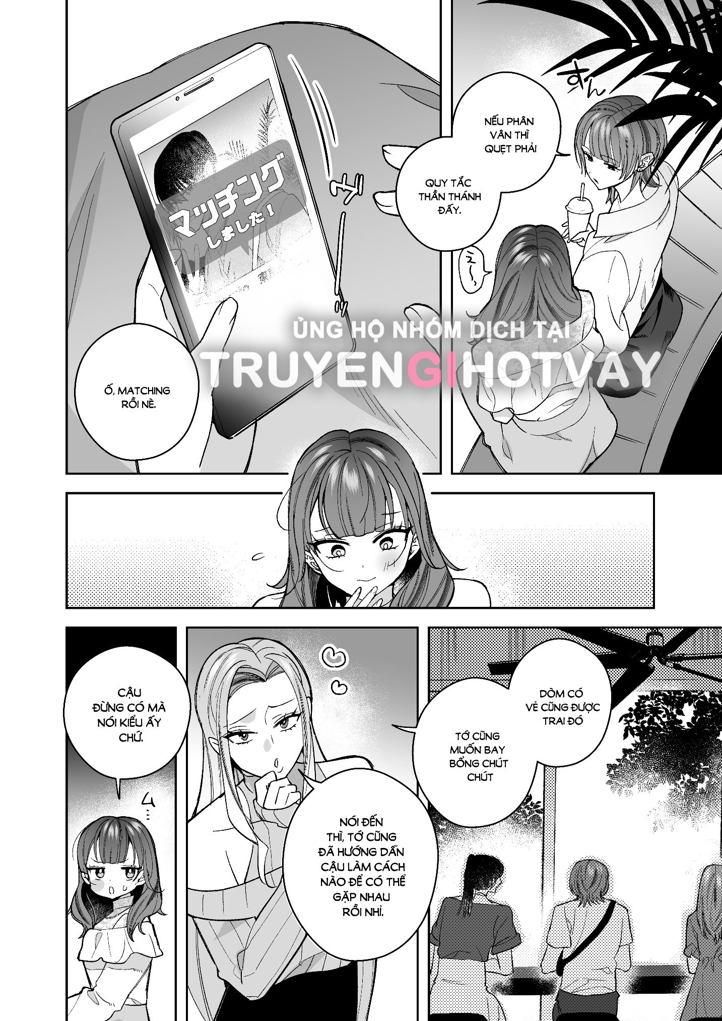 đọc truyện [21+] Cậu Masato Ở Tòa Cao Ốc Chơi Đùa Cơ Thể Tôi Chương 1 ảnh 3 tại Giả Dược