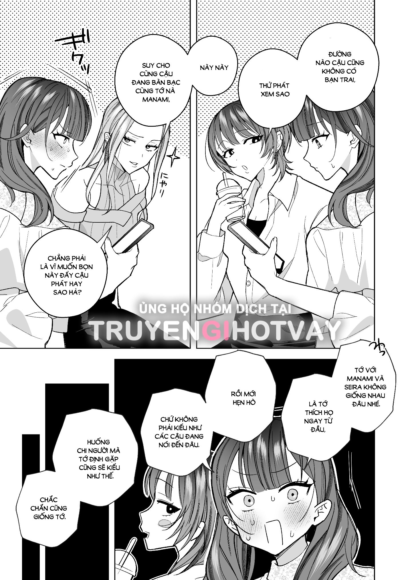 đọc truyện [21+] Cậu Masato Ở Tòa Cao Ốc Chơi Đùa Cơ Thể Tôi Chương 1 ảnh 4 tại Giả Dược