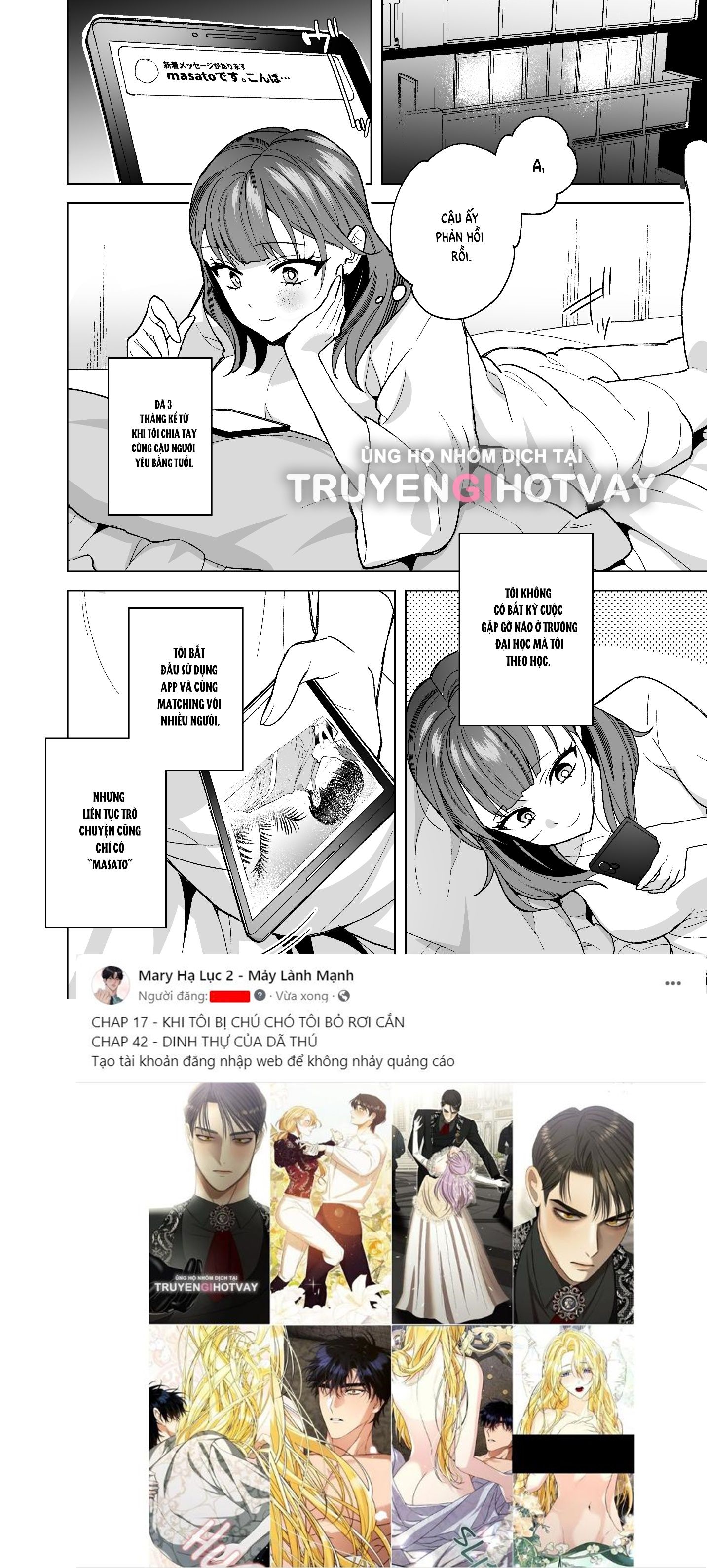 đọc truyện [21+] Cậu Masato Ở Tòa Cao Ốc Chơi Đùa Cơ Thể Tôi Chương 1 ảnh 5 tại Giả Dược