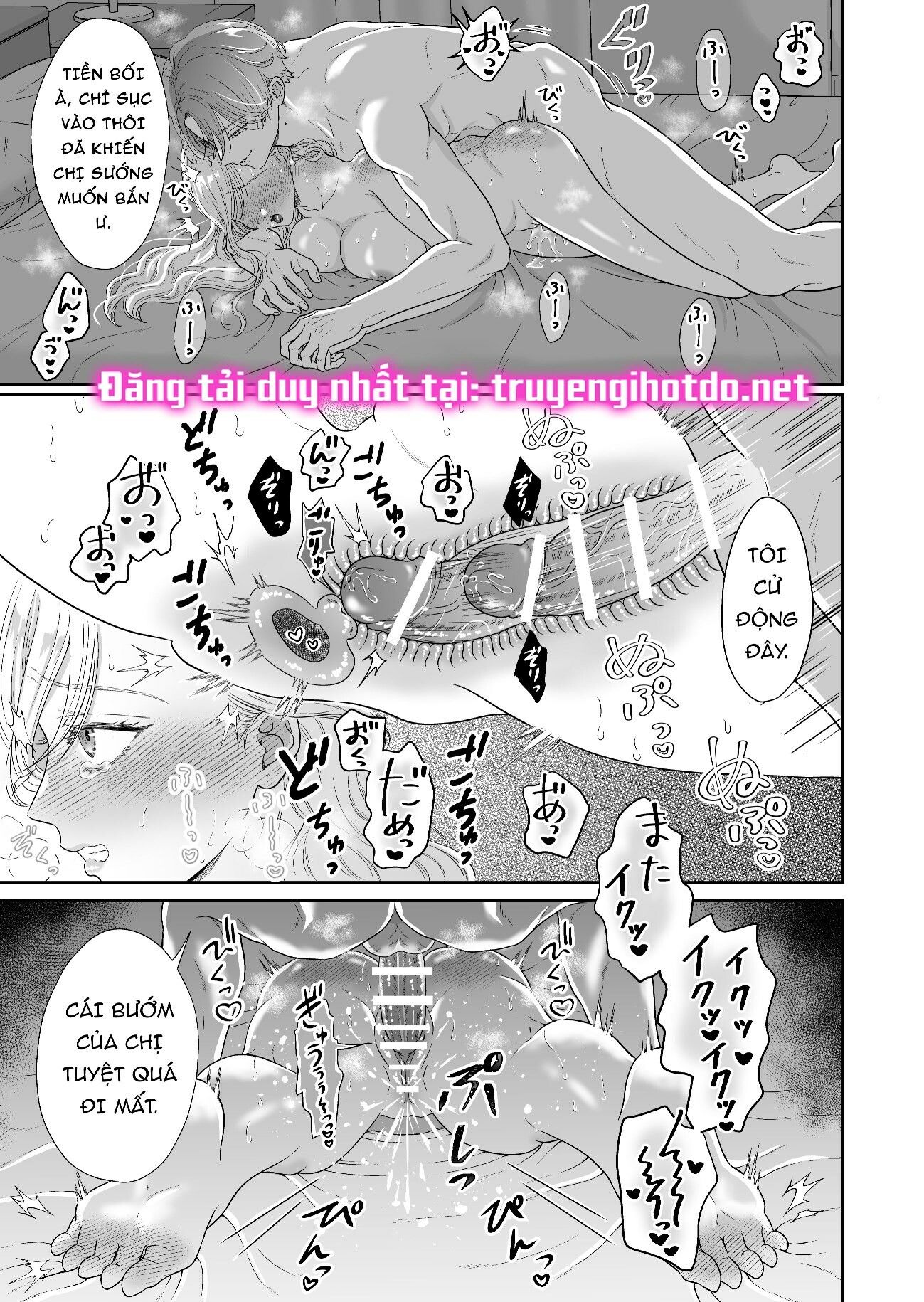 đọc truyện [21+] Cậu Sakuraji, Đừng Ra Lệnh Cho Tôi! Chương 2 ảnh 11 tại Giả Dược