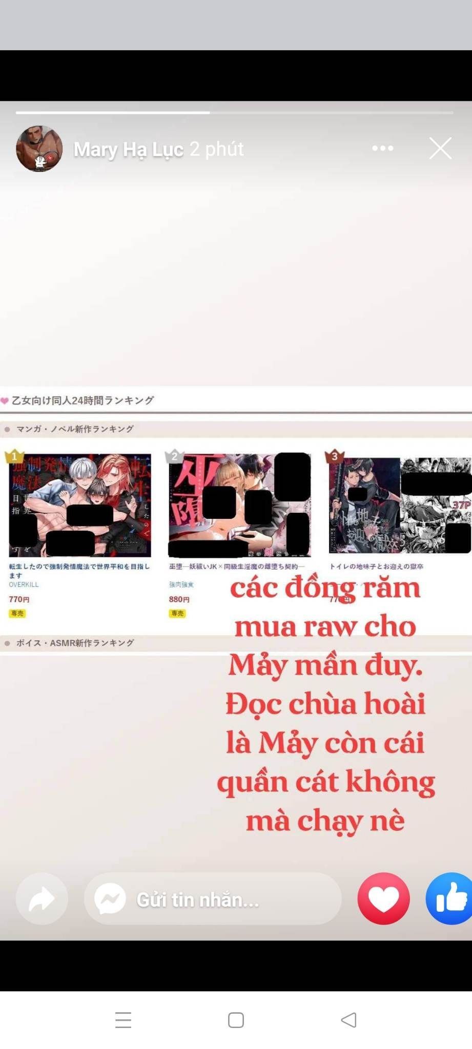 đọc truyện [21+] Chàng Hoàng Tử Lạnh Lùng Lần Đầu Biết Yêu Chương 3.1 ảnh 7 tại Truyện Dạ Ký