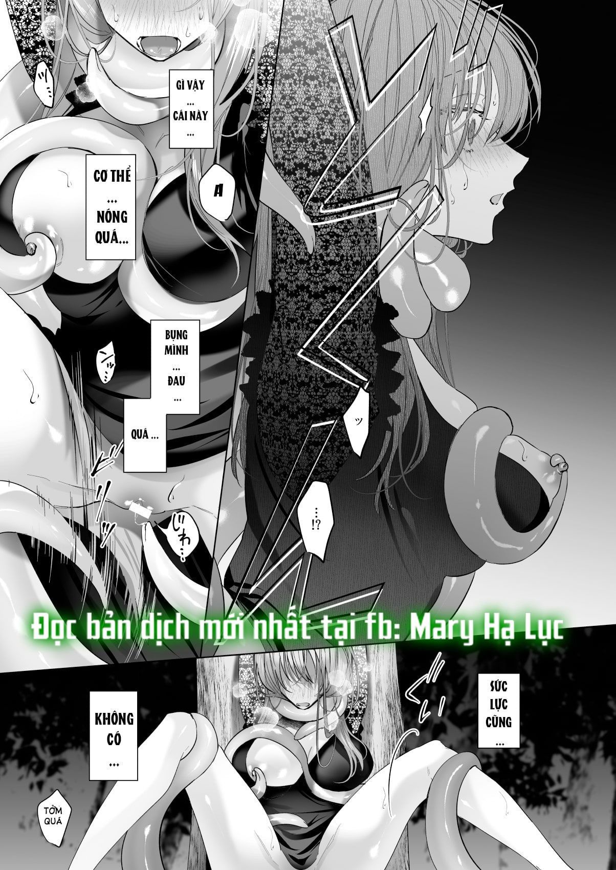 đọc truyện [21+] Chàng Hoàng Tử Lạnh Lùng Lần Đầu Biết Yêu Chương 3.2 ảnh 7 tại Truyện Dạ Ký