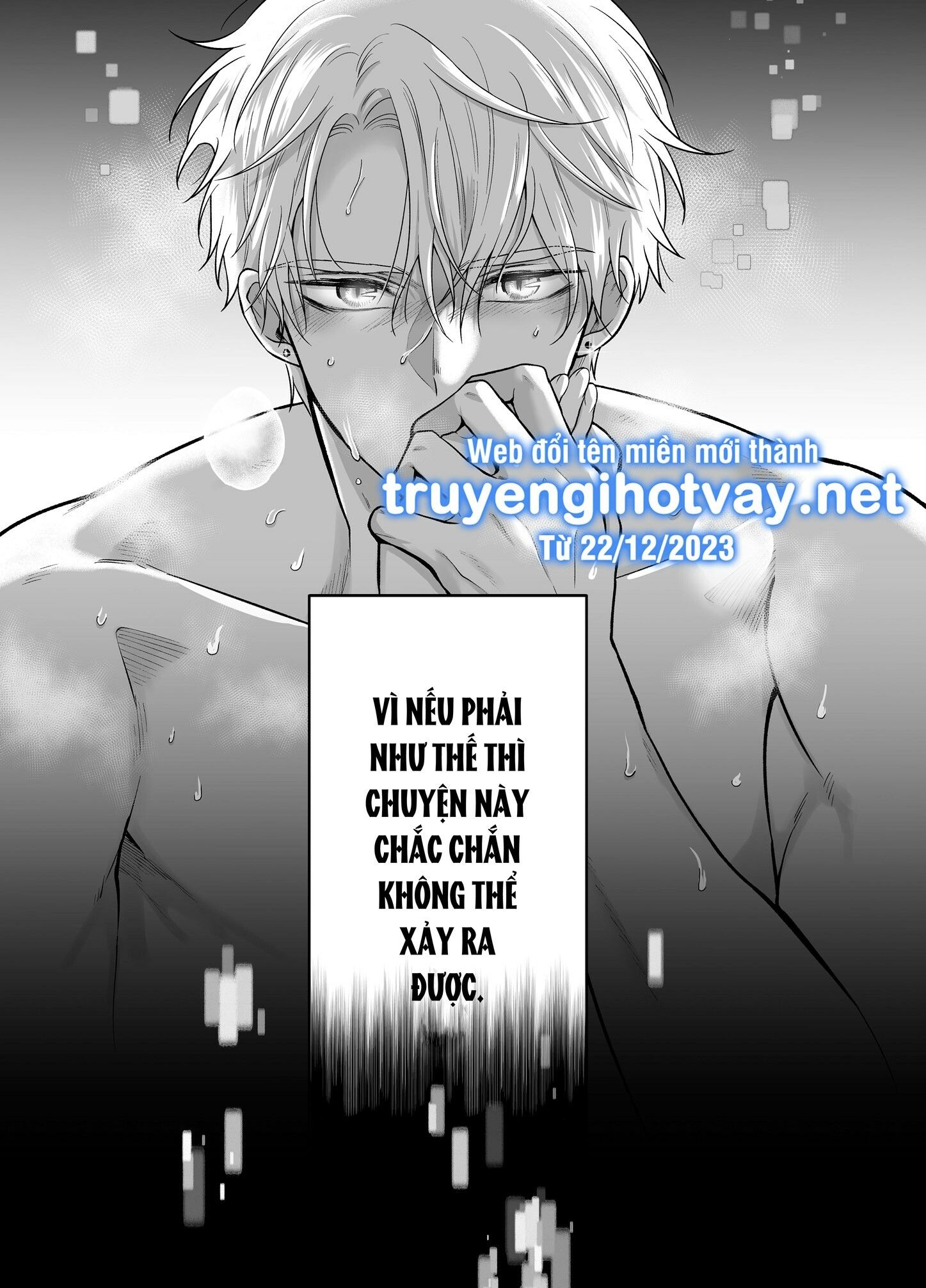 đọc truyện [21+] Che Giấu Lời Thật Lòng, Khuấy Đảo Đến Tận Bên Trong - Nam Yandere Chương 1 ảnh 4 tại Giả Dược