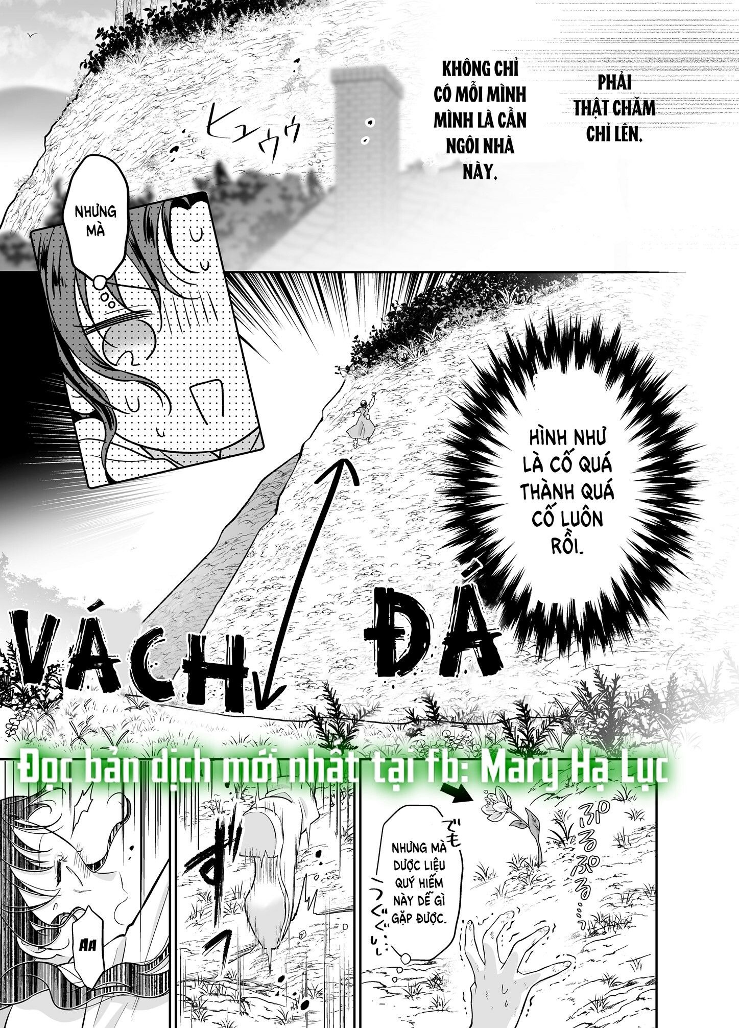 đọc truyện [21+] Che Giấu Lời Thật Lòng, Khuấy Đảo Đến Tận Bên Trong - Nam Yandere Chương 1 ảnh 8 tại Giả Dược