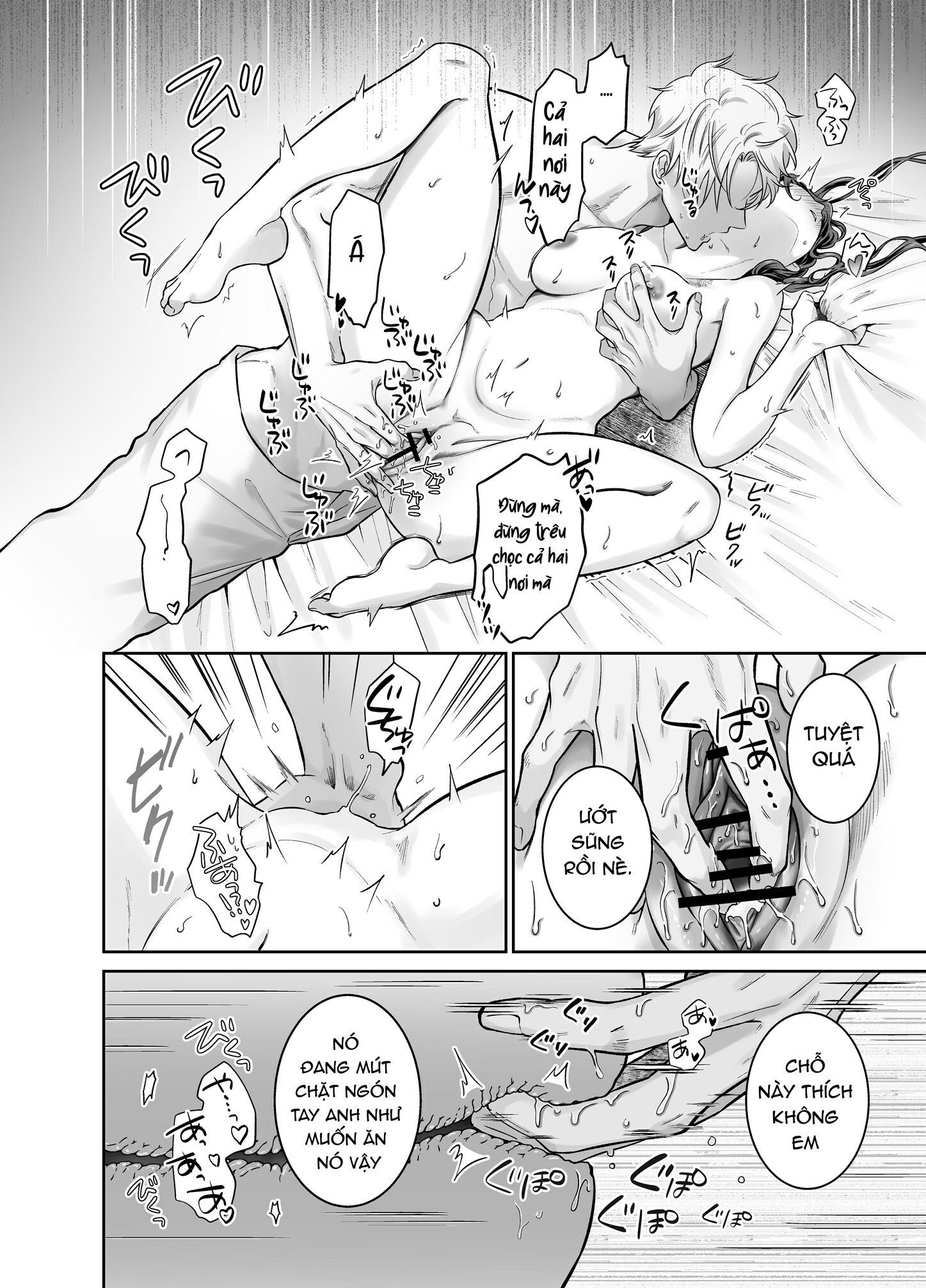 đọc truyện [21+] Che Giấu Lời Thật Lòng, Khuấy Đảo Đến Tận Bên Trong - Nam Yandere Chương 2 ảnh 17 tại Giả Dược