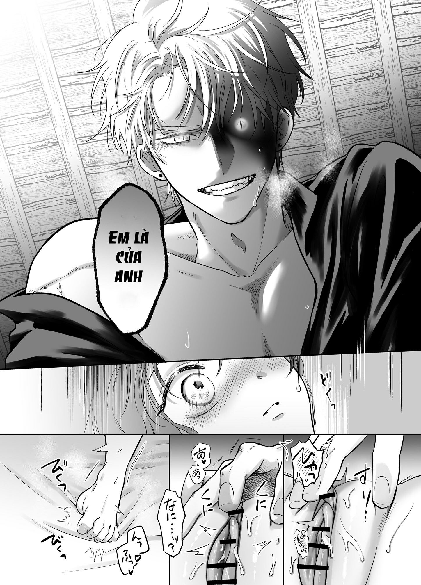đọc truyện [21+] Che Giấu Lời Thật Lòng, Khuấy Đảo Đến Tận Bên Trong - Nam Yandere Chương 2 ảnh 9 tại Giả Dược