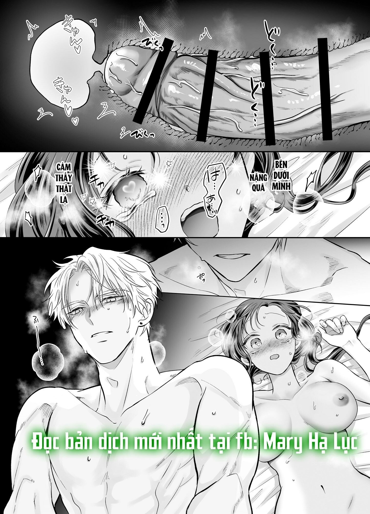đọc truyện [21+] Che Giấu Lời Thật Lòng, Khuấy Đảo Đến Tận Bên Trong - Nam Yandere Chương 3 ảnh 2 tại Giả Dược