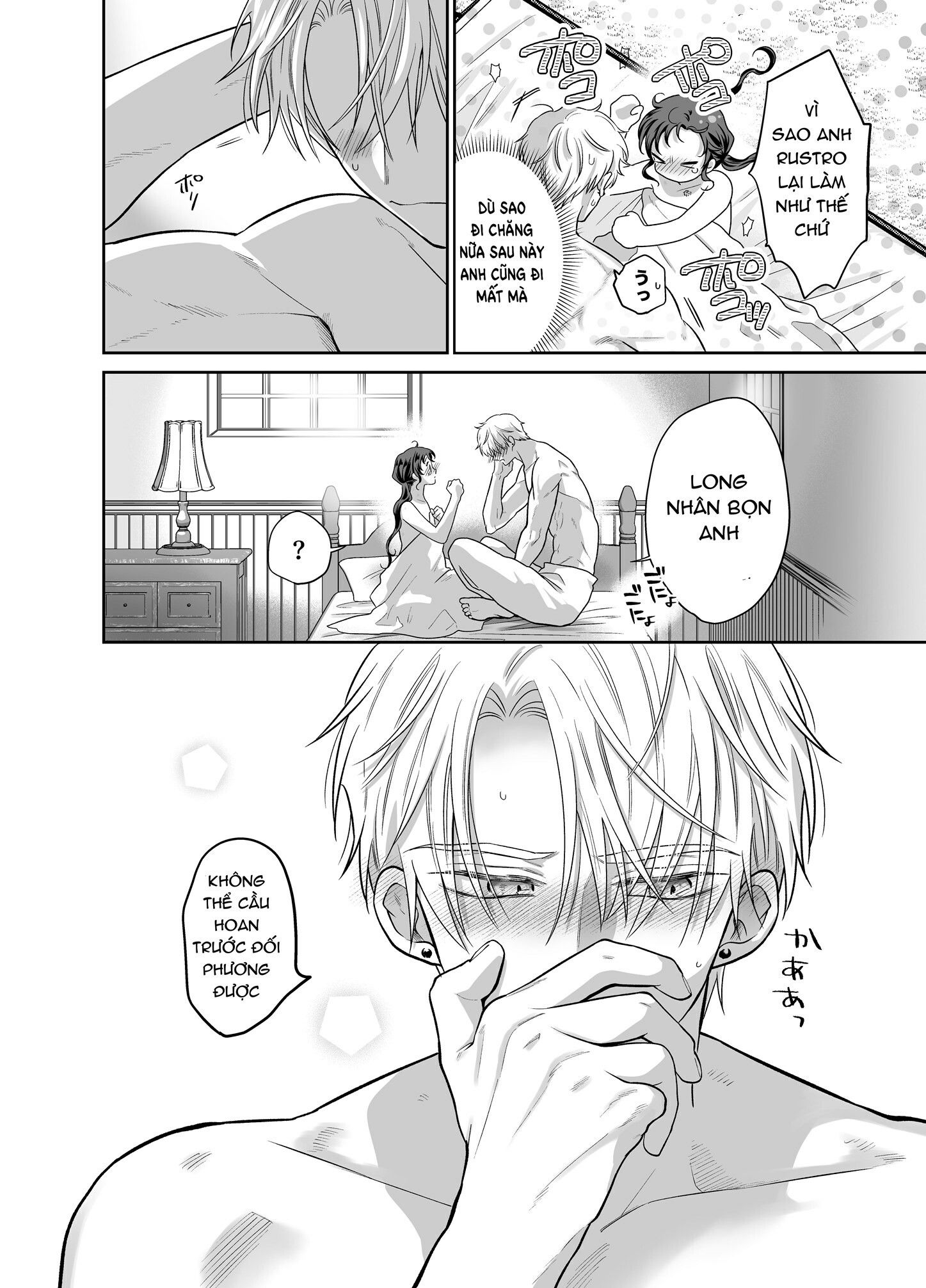 đọc truyện [21+] Che Giấu Lời Thật Lòng, Khuấy Đảo Đến Tận Bên Trong - Nam Yandere Chương 3 ảnh 11 tại Giả Dược