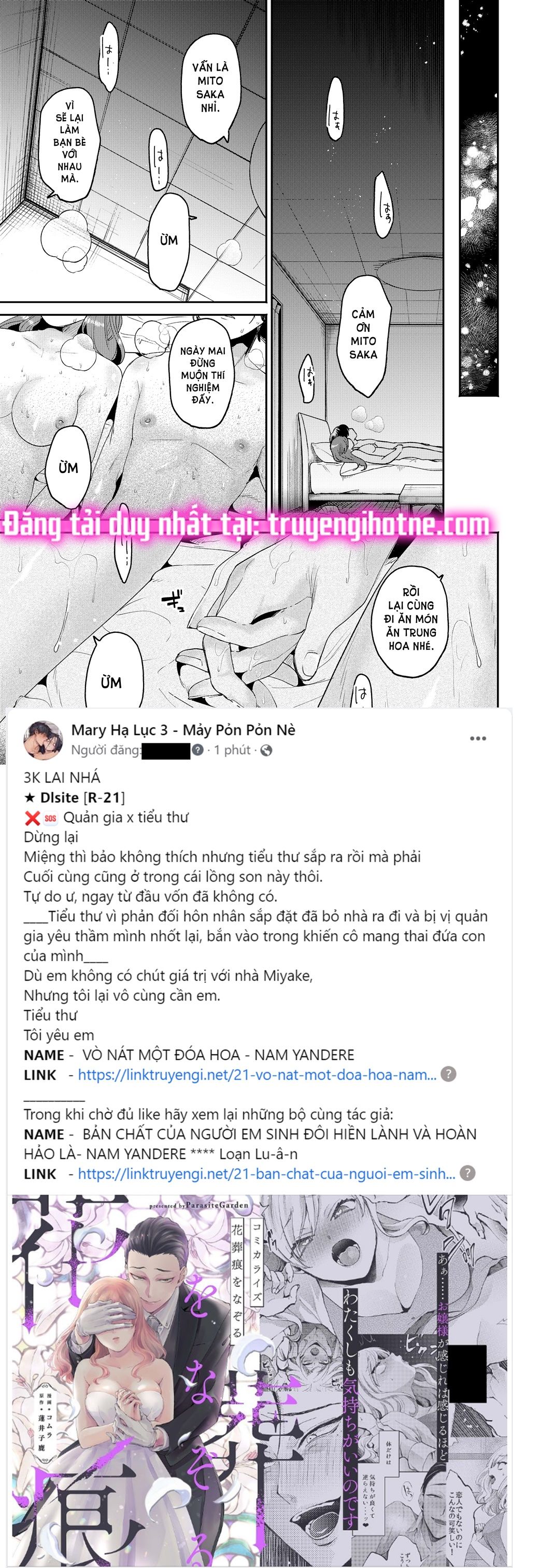 đọc truyện [21+] Chuyện Bông Đùa Chương 2.2 ảnh 8 tại Giả Dược