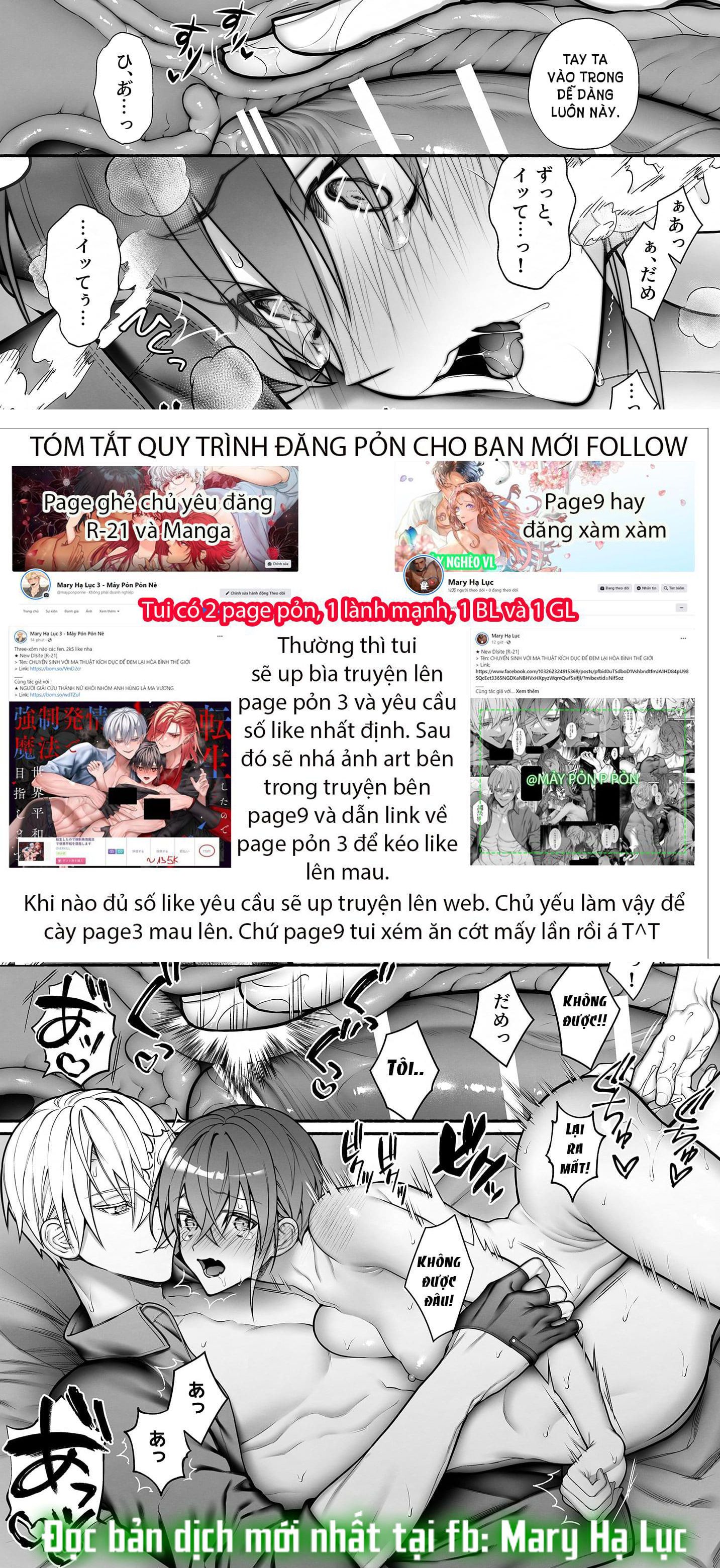 đọc truyện [21+] Chuyển Sinh Với Ma Thuật Kích Dục Để Đem Lại Hòa Bình Thế Giới Chương 3 ảnh 11 tại Giả Dược