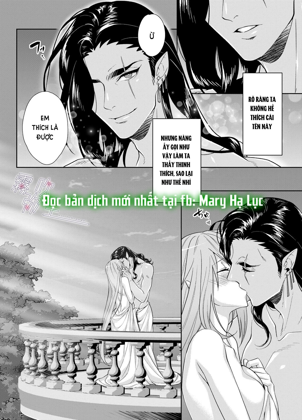 đọc truyện [21+] Cô Dâu Hiến Tế Của Thần Thú Chương 2.2 ảnh 11 tại Giả Dược