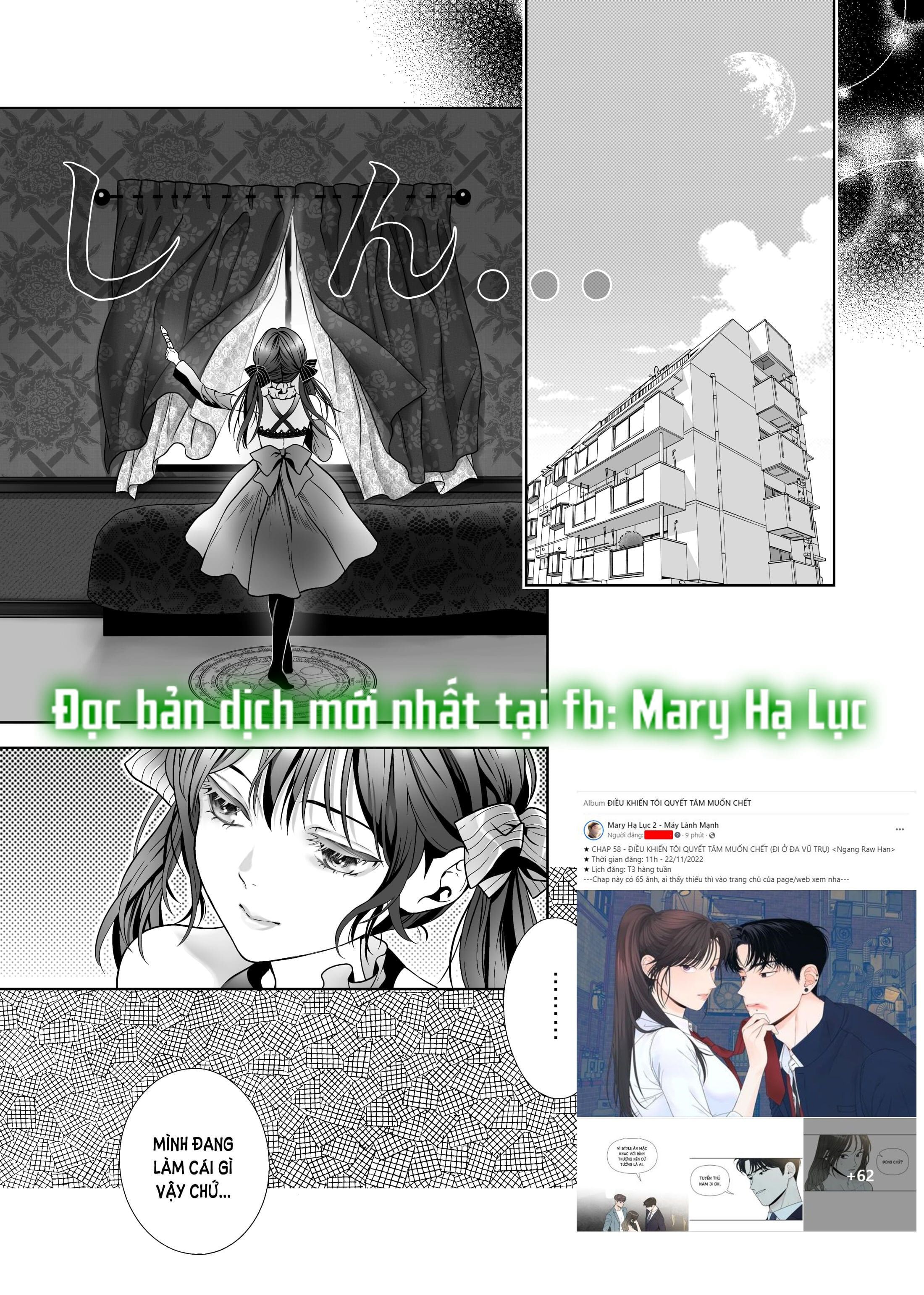 đọc truyện [21+] Cô Gái Chuni Bị Succubus Hào Nhoáng Cướp Đoạt Nhiều Thứ Chương 1.1 ảnh 3 tại Giả Dược