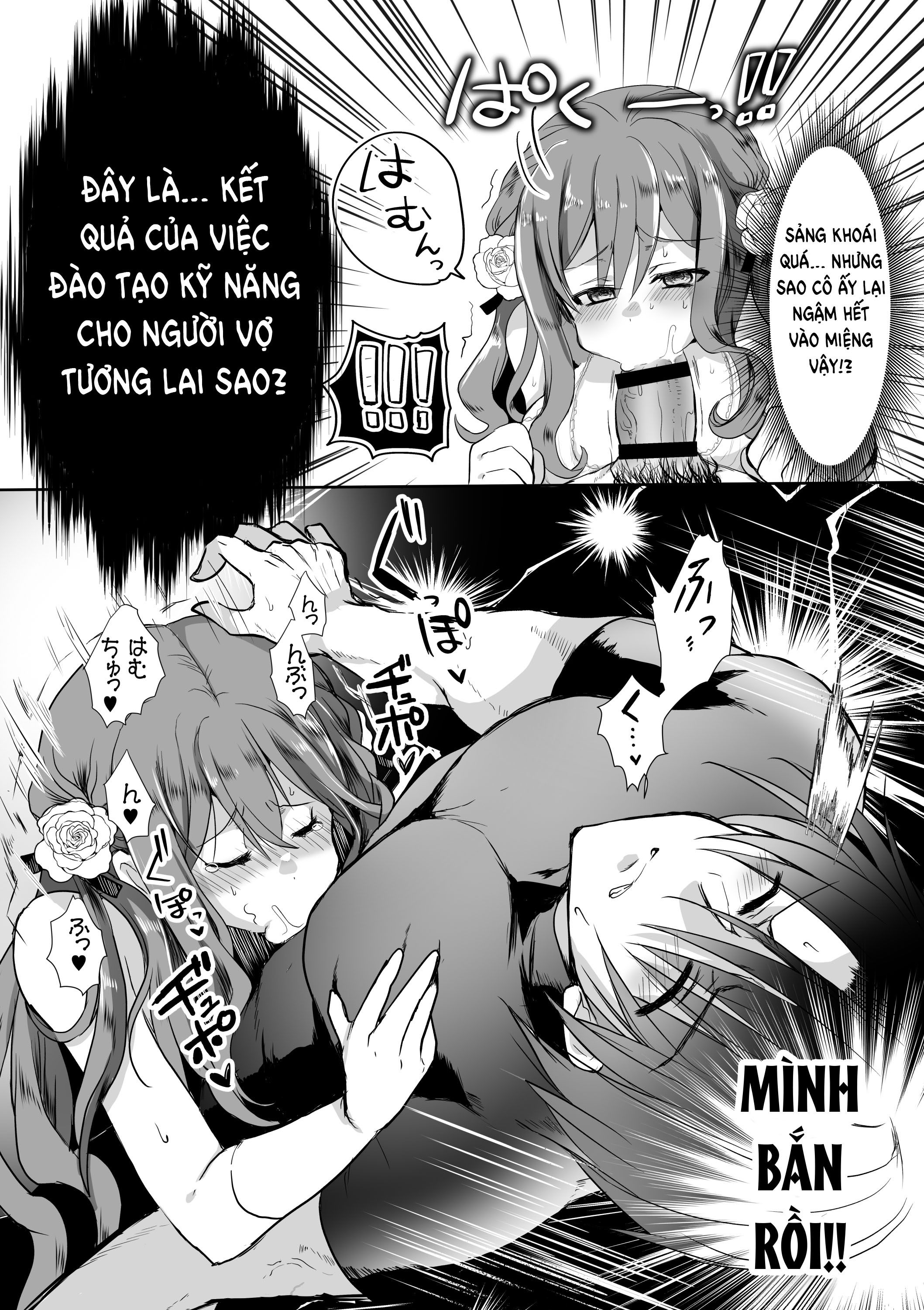đọc truyện [21+] Cô Nữ Sinh Yêu Thích Nhân Vật Phụ Chuyển Sinh Thành Tiểu Thư Phản Diện ~ Cuộc Chuyển Sinh Cực Kì Bi Thảm~ Chương 0.14 ảnh 5 tại Giả Dược