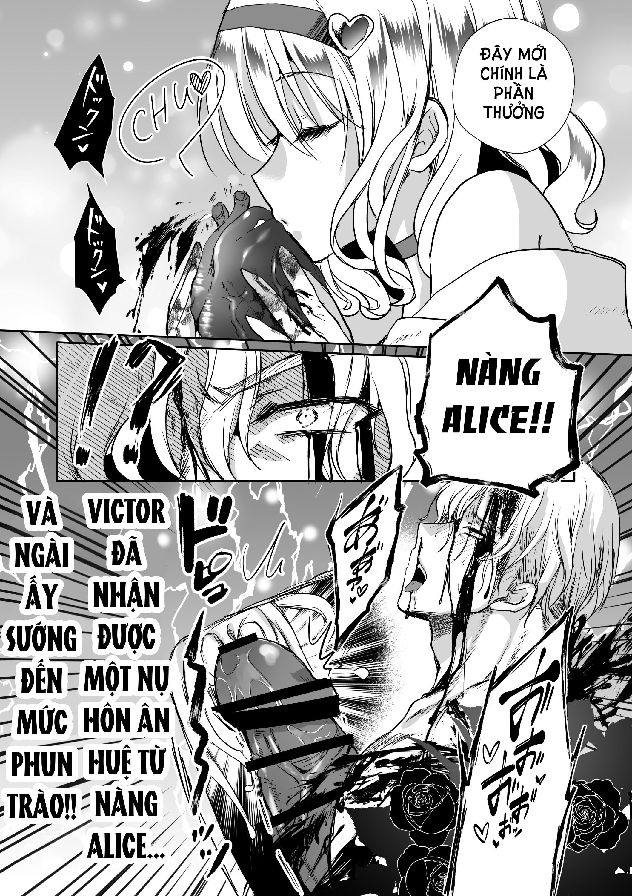 đọc truyện [21+] Cô Nữ Sinh Yêu Thích Nhân Vật Phụ Chuyển Sinh Thành Tiểu Thư Phản Diện ~ Cuộc Chuyển Sinh Cực Kì Bi Thảm~ Chương 0.8 ảnh 3 tại Giả Dược