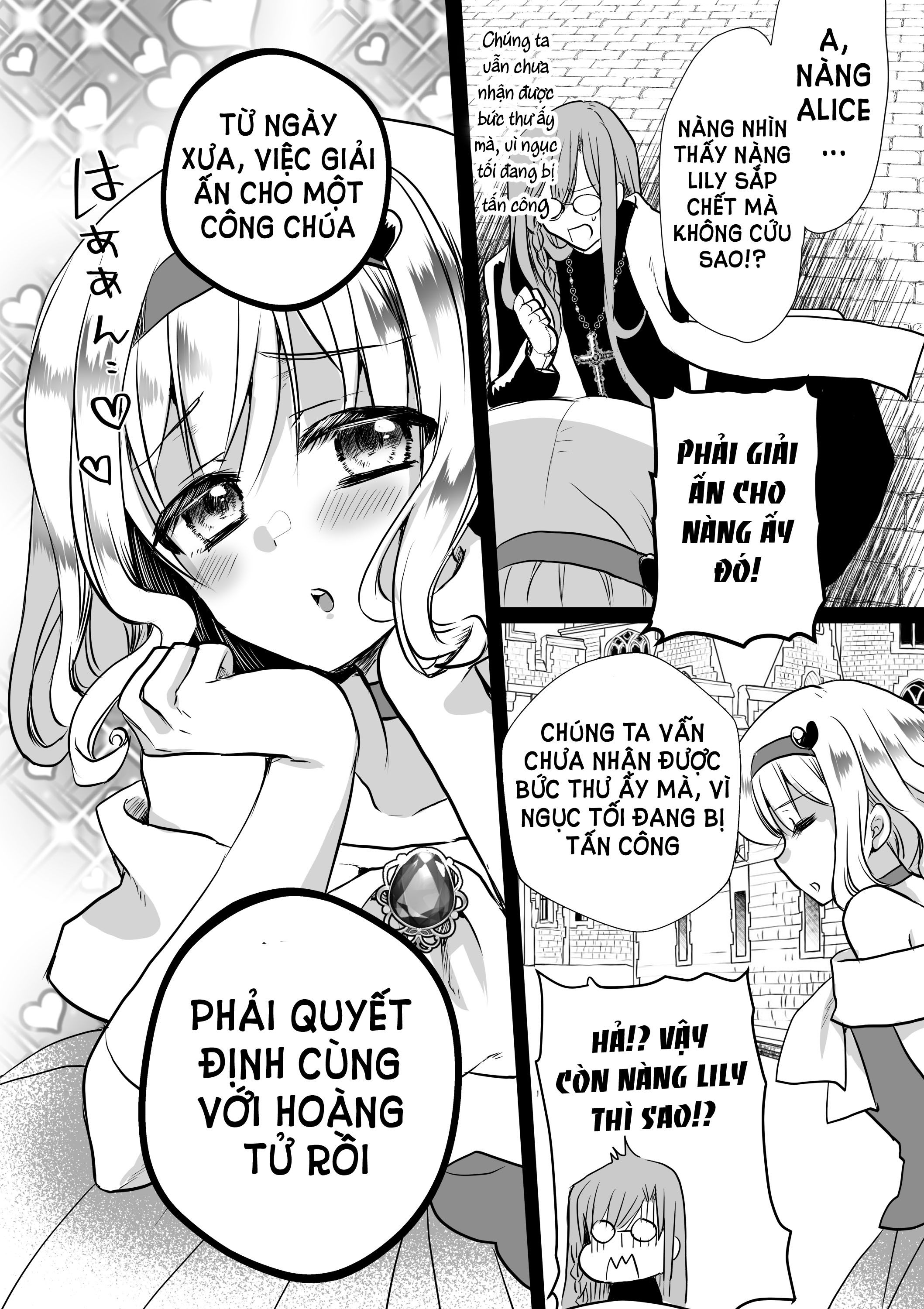 đọc truyện [21+] Cô Nữ Sinh Yêu Thích Nhân Vật Phụ Chuyển Sinh Thành Tiểu Thư Phản Diện ~ Cuộc Chuyển Sinh Cực Kì Bi Thảm~ Chương 0.8 ảnh 5 tại Giả Dược