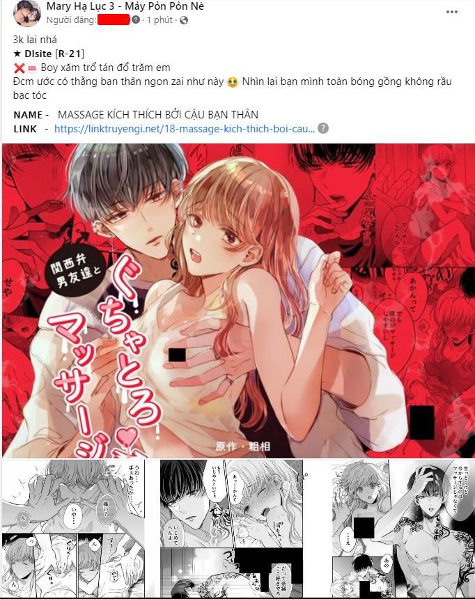 đọc truyện [21+] Cô Tiểu Thư Bỏ Trốn Bị Vây Hãm Trong Mật Ngọt Ân Ái - Yatomomin - Yandere Chương 0.14 ảnh 7 tại Thiên Thai Truyện