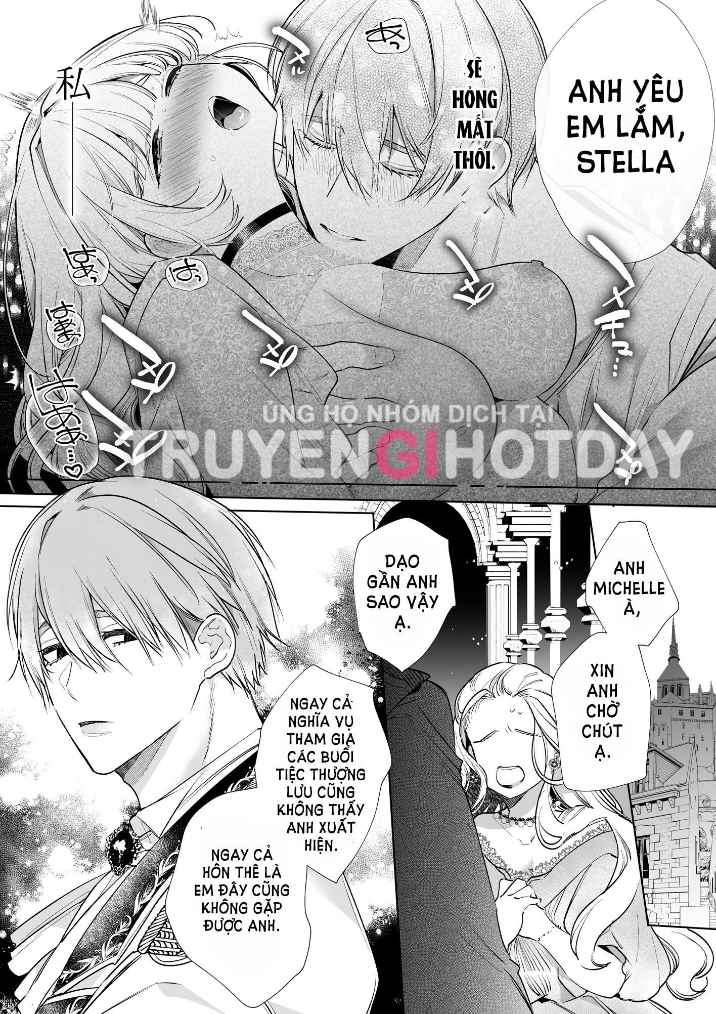 đọc truyện [21+] Cô Tiểu Thư Bỏ Trốn Bị Vây Hãm Trong Mật Ngọt Ân Ái - Yatomomin - Yandere Chương 5.1 ảnh 3 tại Thiên Thai Truyện