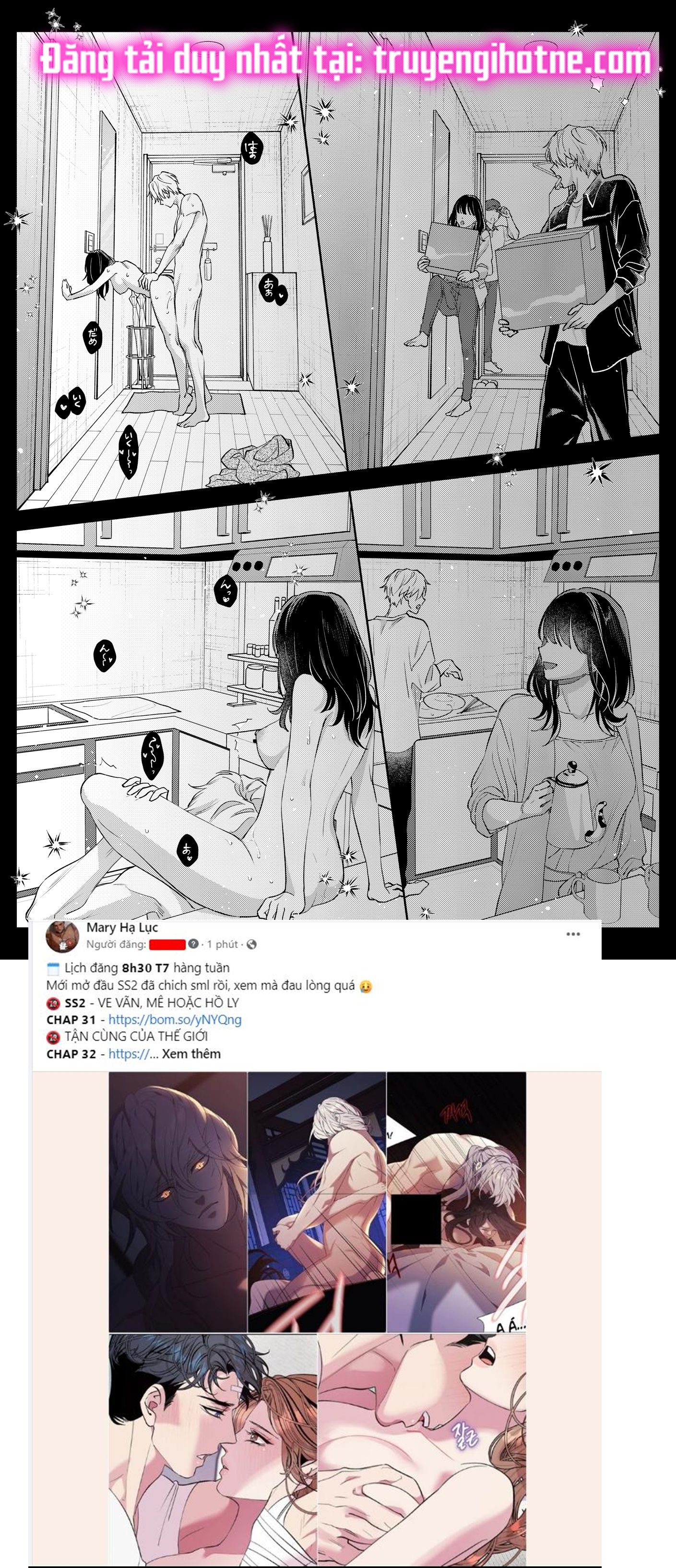 đọc truyện [21+] Cứ Thế Này Chúng Ta Không Còn Là Bạn Thân Nữa Mất Chương 3 ảnh 20 tại Giả Dược
