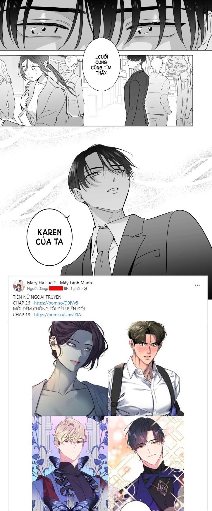 đọc truyện [21+] Cựu Nhân Vật Phản Diện Và Hoàng Tử Sa Ngã - Nam Yandere Chương 1.2 ảnh 7 tại Thiên Thai Truyện